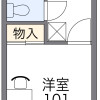 1K 아파트 to Rent in Kawasaki-shi Nakahara-ku Floorplan