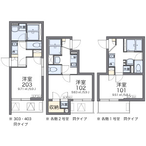 1K Apartment in Minamisaiwai - Yokohama-shi Nishi-ku Floorplan