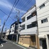 Whole Building Office to Buy in Sumida-ku Exterior