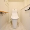 1LDK Apartment to Buy in Yokohama-shi Naka-ku Toilet