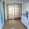 Whole Building Apartment to Buy in Ebina-shi Living Room