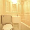 Shared Apartment to Rent in Setagaya-ku Bathroom
