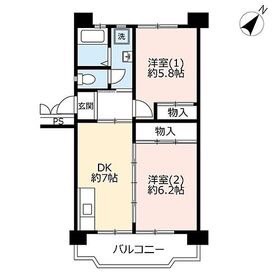2DK Mansion in Namiki - Tokorozawa-shi Floorplan