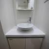 1K Apartment to Rent in Taito-ku Washroom