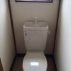 2K Apartment to Rent in Ichikawa-shi Toilet