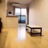 1R Apartment to Rent in Moriguchi-shi Interior