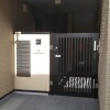 Whole Building Apartment to Buy in Kyoto-shi Minami-ku Entrance Hall