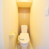 1R Apartment to Rent in Yokohama-shi Isogo-ku Toilet