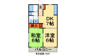 2DK Apartment in Matsumoto - Edogawa-ku