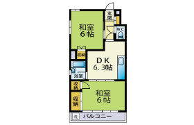 2DK Mansion in Imai - Chiba-shi Chuo-ku