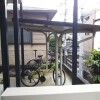 1K Apartment to Rent in Kobe-shi Hyogo-ku Shared Facility