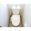 1DK マンション 新宿区 トイレ