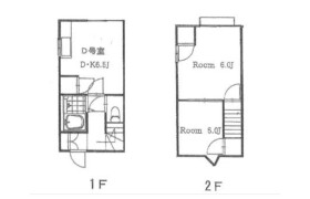 2DK Apartment in Kitamagome - Ota-ku