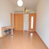 1K Apartment to Rent in Nagoya-shi Atsuta-ku Room