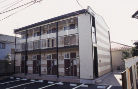 1K Apartment in Kamishirane - Yokohama-shi Asahi-ku