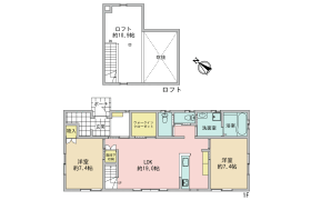 2LDK House in Sengokuhara - Ashigarashimo-gun Hakone-machi