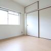 3DK Apartment to Rent in Kure-shi Interior