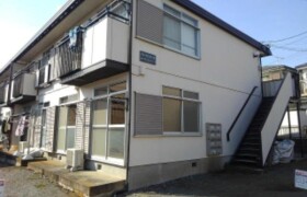 3DK Apartment in Oyaminami - Ebina-shi