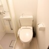 1R Apartment to Rent in Kawasaki-shi Kawasaki-ku Toilet