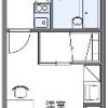 1K Apartment to Rent in Ueda-shi Floorplan