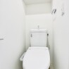 1R Apartment to Rent in Shibuya-ku Toilet