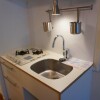 1R Apartment to Buy in Taito-ku Kitchen