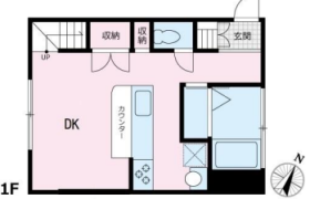 2DK House in Kohinata - Bunkyo-ku