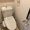 1K アパート 世田谷区 トイレ