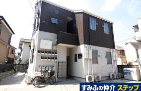 Whole Building Apartment in Iguchi - Mitaka-shi