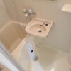 1R Apartment to Rent in Kawasaki-shi Tama-ku Bathroom