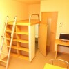 1K Apartment to Rent in Takasaki-shi Living Room