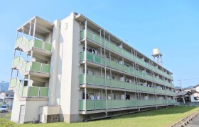 3DK Mansion in Numahommachi - Kitakyushu-shi Kokuraminami-ku