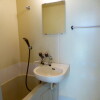 板桥区出租中的2K公寓大厦 浴室