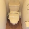 1K Apartment to Rent in Hamamatsu-shi Naka-ku Toilet