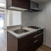1LDK Apartment to Buy in Sumida-ku Kitchen