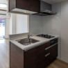1LDK Apartment to Buy in Sumida-ku Kitchen