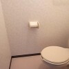 2DK Apartment to Rent in Hatogaya-shi Toilet