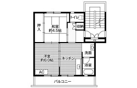 2DK Mansion in Motomiya kanayadaira - Motomiya-shi