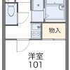 大阪市西成區出租中的1K公寓 房屋格局
