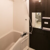 1R Apartment to Buy in Shinagawa-ku Bathroom