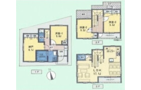 3SLDK House in Kitashinjuku - Shinjuku-ku