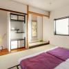3LDK House to Buy in Kyoto-shi Higashiyama-ku Japanese Room