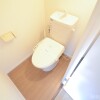1K Apartment to Rent in Yokohama-shi Minami-ku Toilet