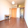 1K Apartment to Rent in Katano-shi Living Room