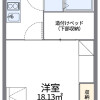 1K Apartment to Rent in Chiba-shi Midori-ku Floorplan