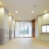 2LDK Apartment to Rent in Itabashi-ku Shared Facility