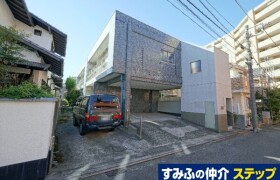 Whole Building Apartment in Matsugaoka - Yokohama-shi Kanagawa-ku