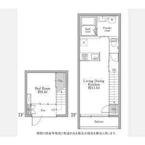 1LDK Mansion in Sangenjaya - Setagaya-ku Floorplan