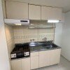 3LDK Apartment to Rent in Toyonaka-shi Interior