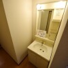 2DK Apartment to Rent in Adachi-ku Washroom